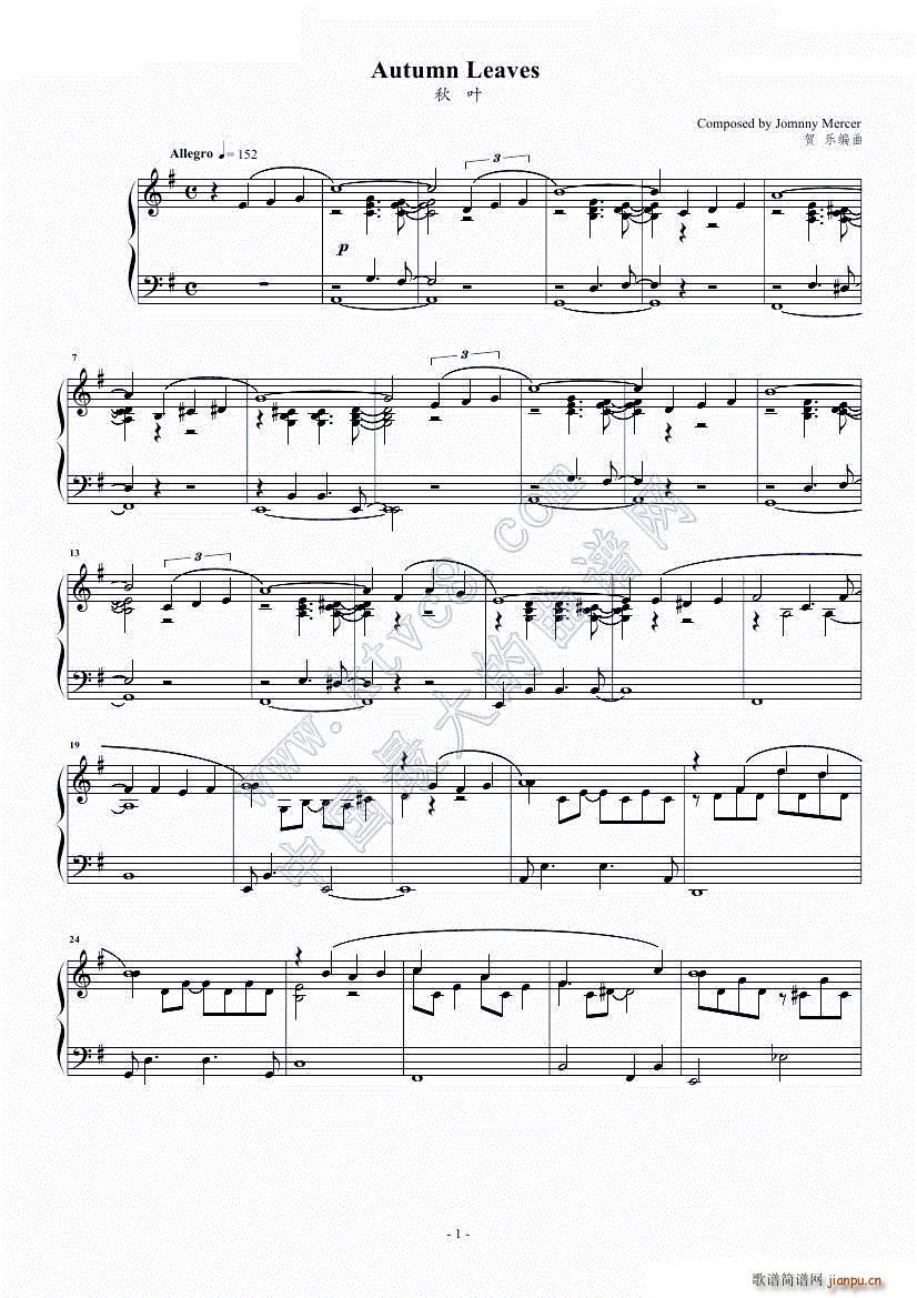 ���~ Autumn Leaves ָ��(����V)1