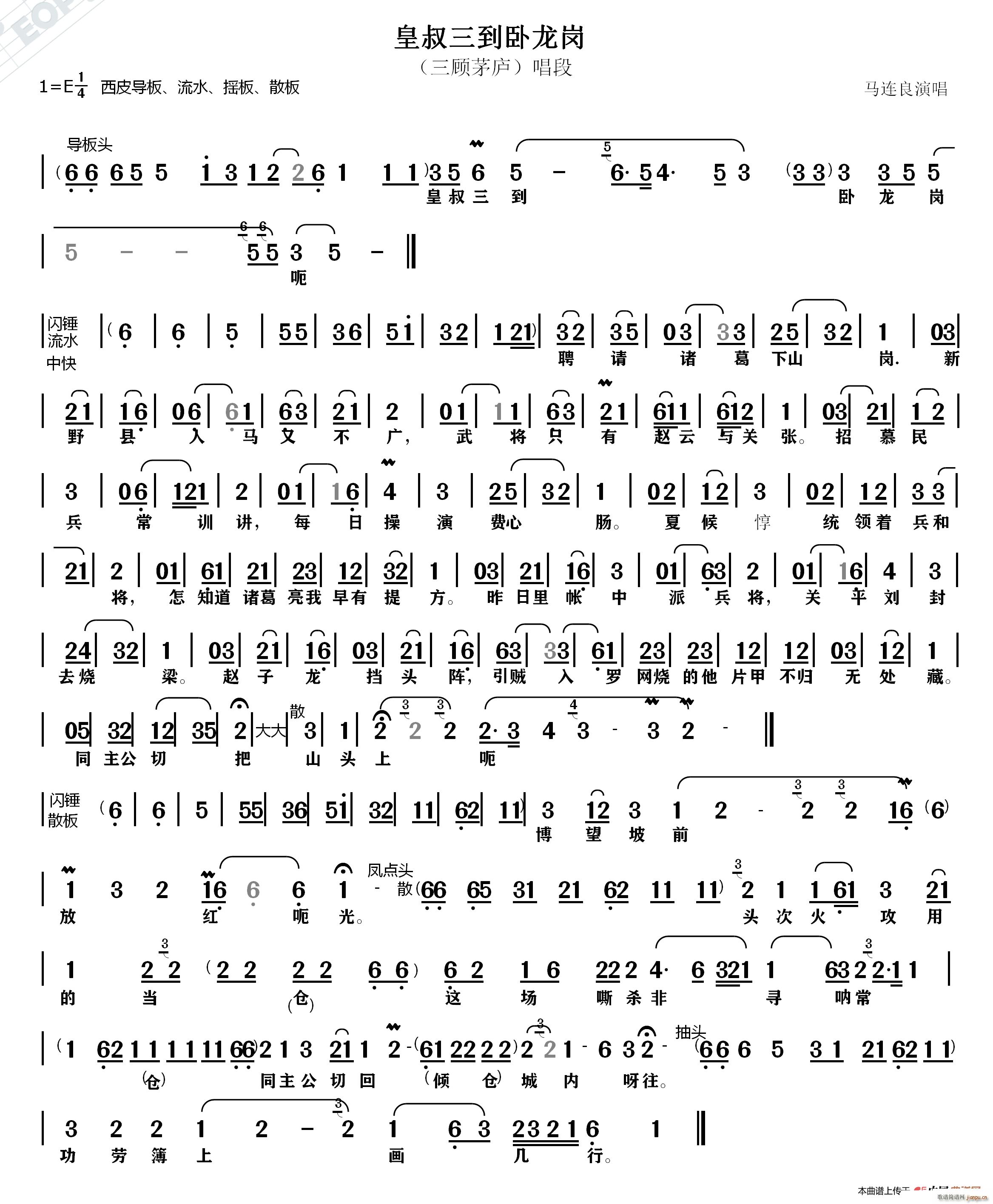 ���������P���� ���é�]����(ʮ�ּ�����)1