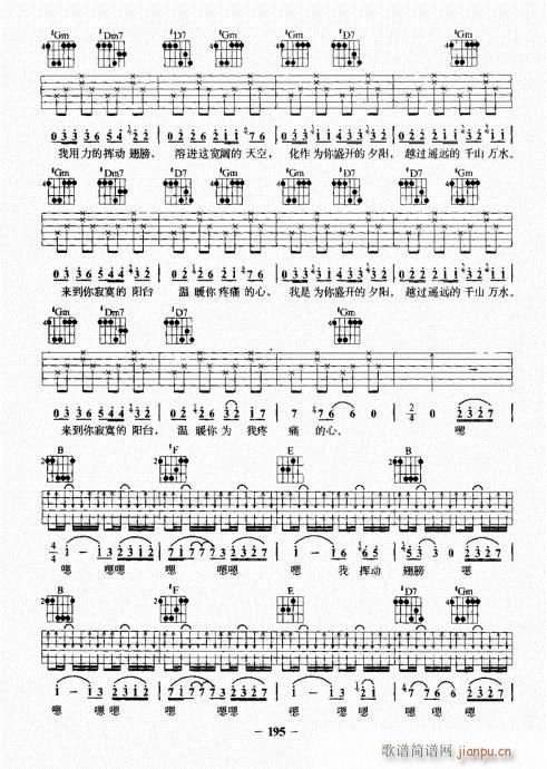 ���{�������A�̳�181-198(�����V)15