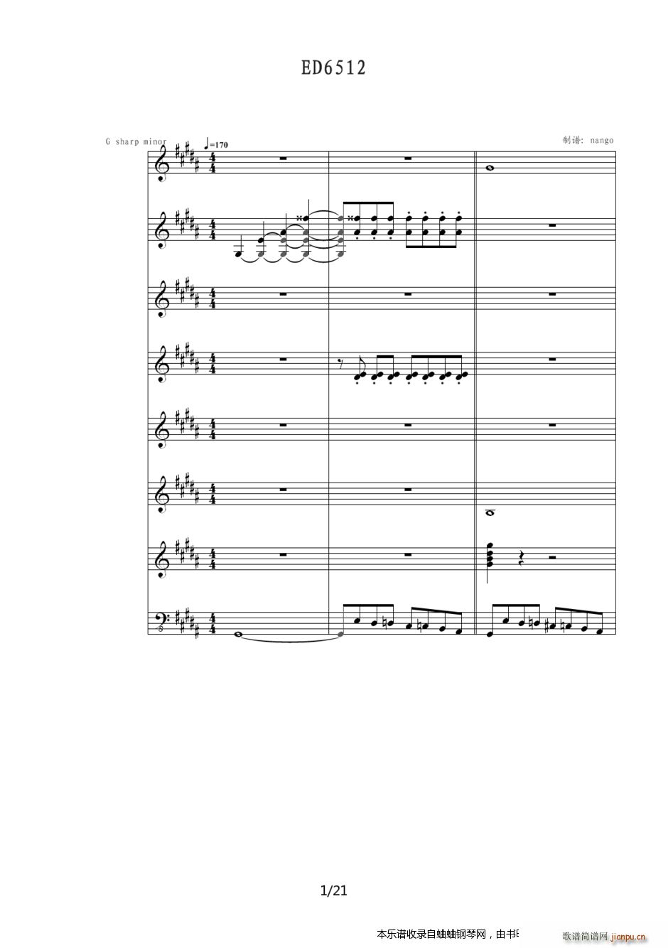 Ӣ�ۂ��f(shu��)6��֮܉�E ED6512(����V)1