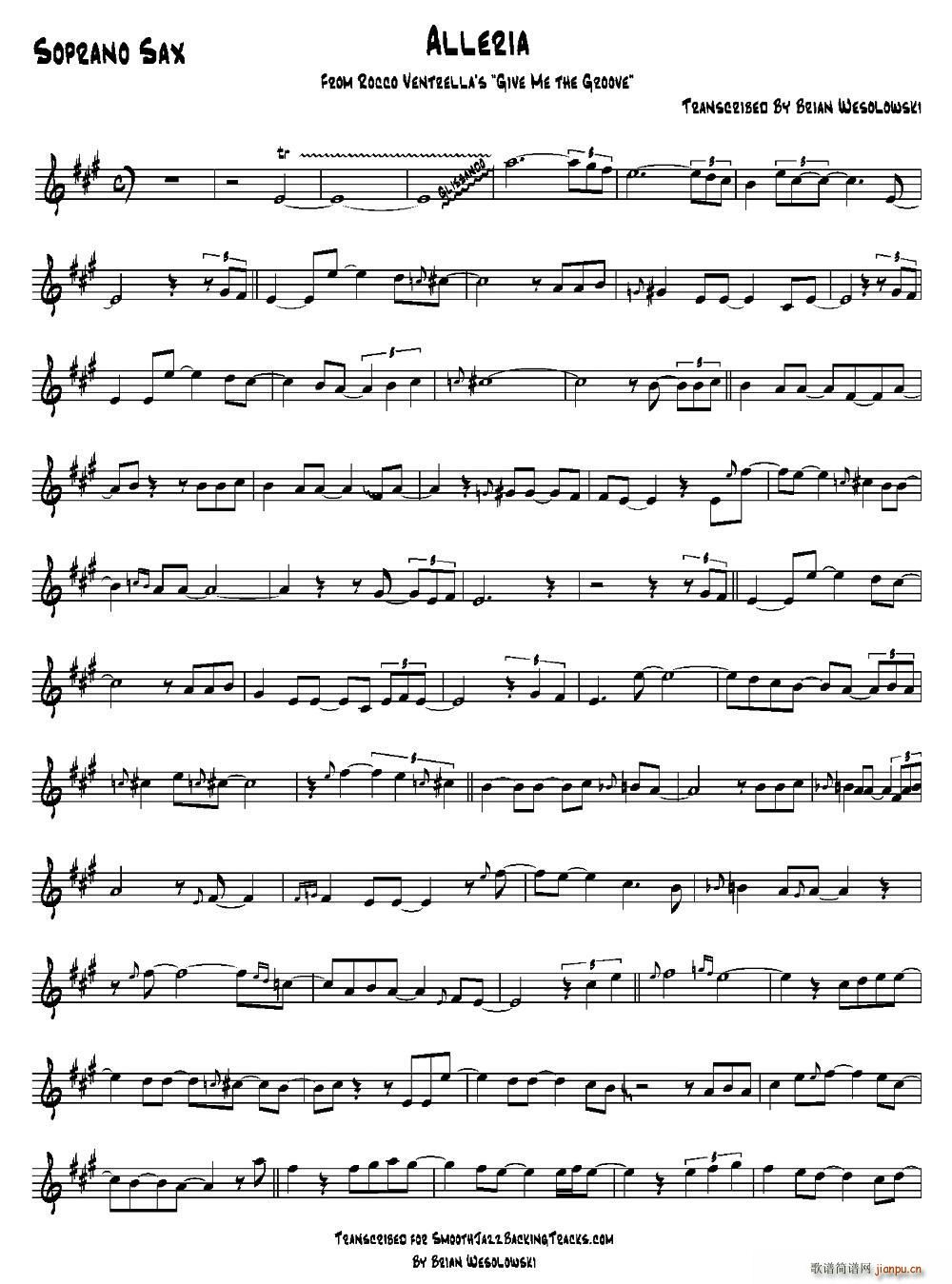 Alleria �����_��˹(ʮ�ּ�����)1