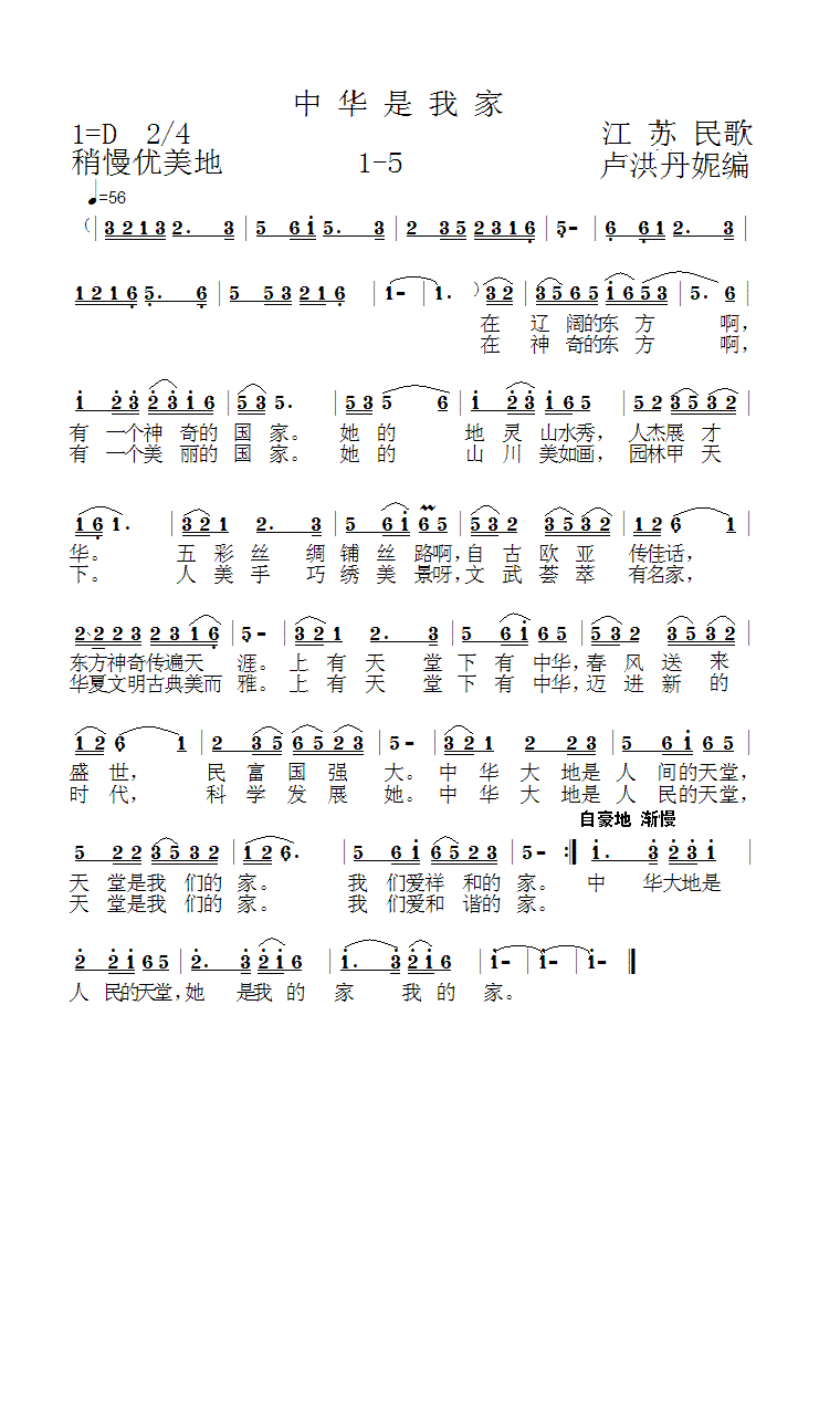 ���A���Ҽ�1-5(���ָ��V)1