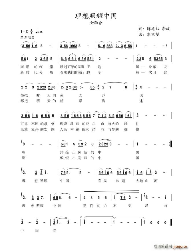 ������ҫ�Ї�(���ָ��V)1