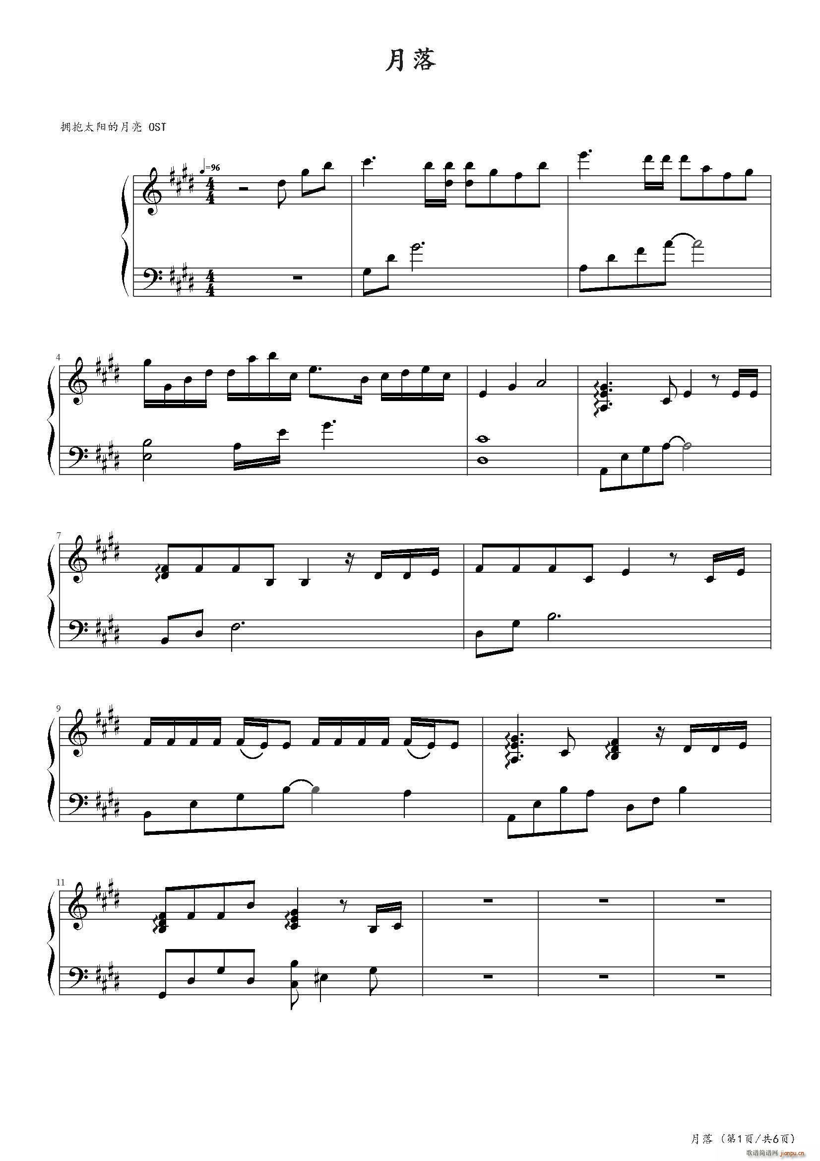 ���� ����̫�(y��ng)������OST(����V)1