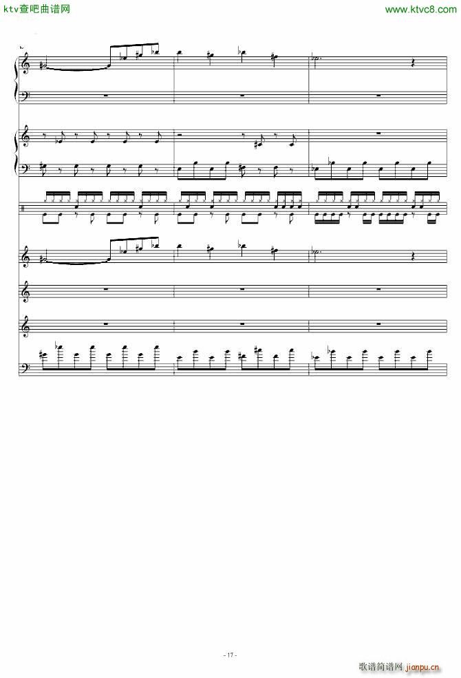 ����Ė|��֮Ѫ �h��������֮�� ���V(����V)17