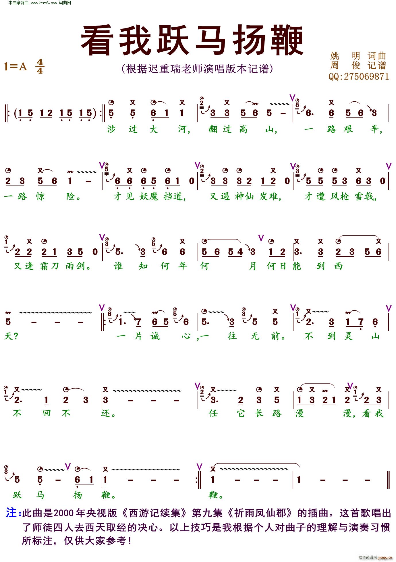 �����S�R�P�� �_�����V(ʮ�ּ�����)1