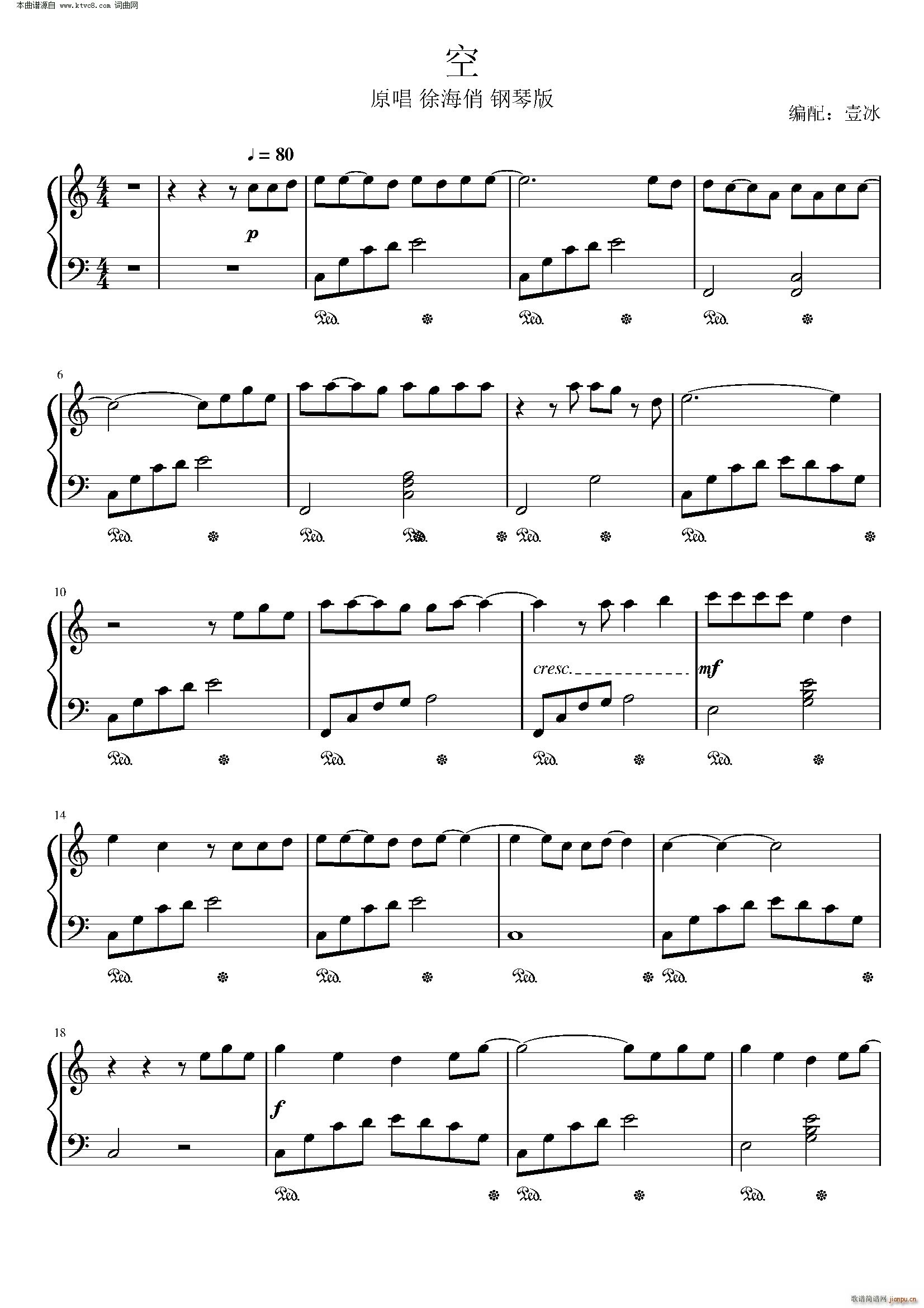 �� ��ٰ�(����V)1