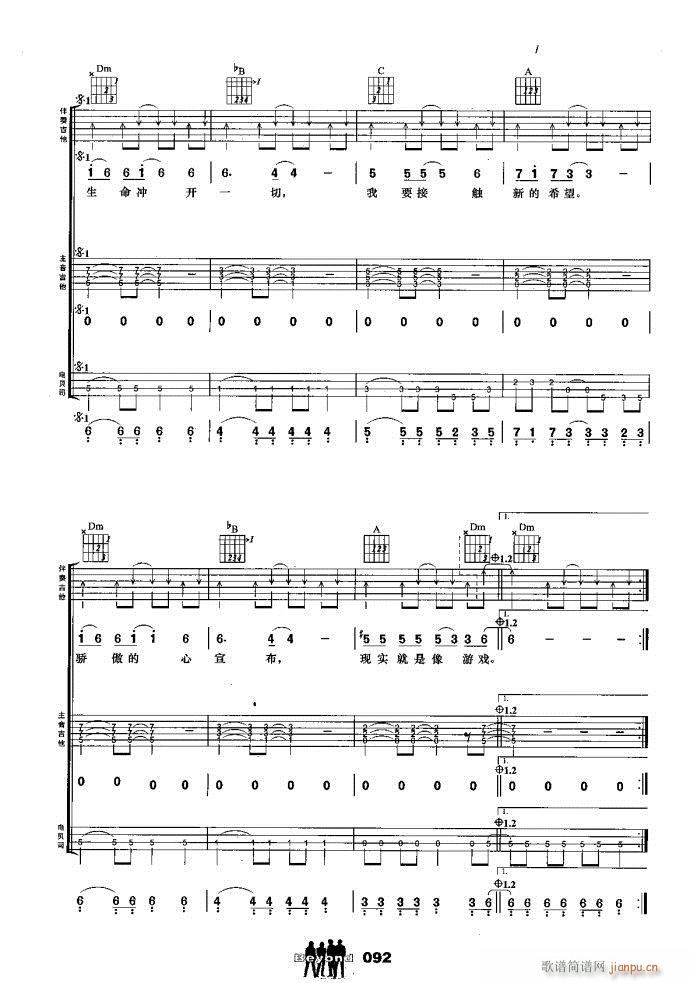 �����M�� �_�_(k��i)һ��(����V)5