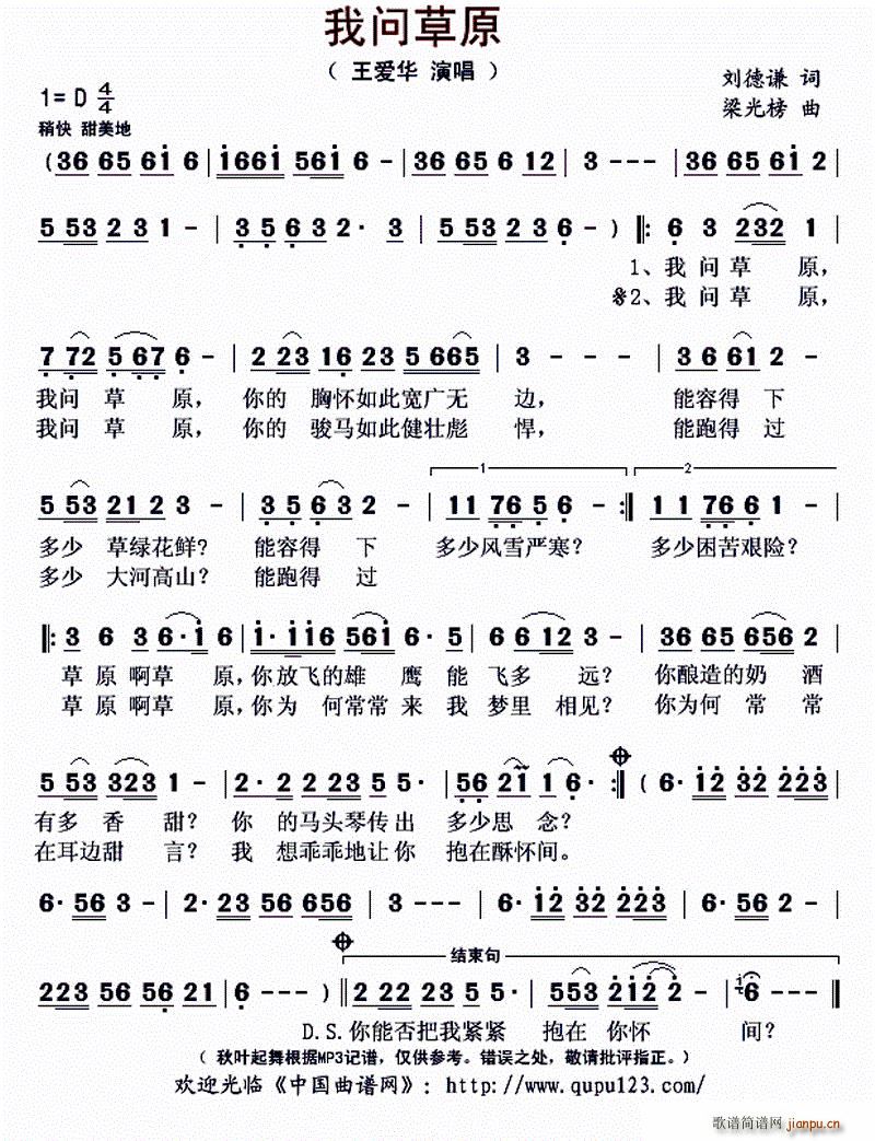 �҆�(w��n)��ԭ(���ָ��V)1