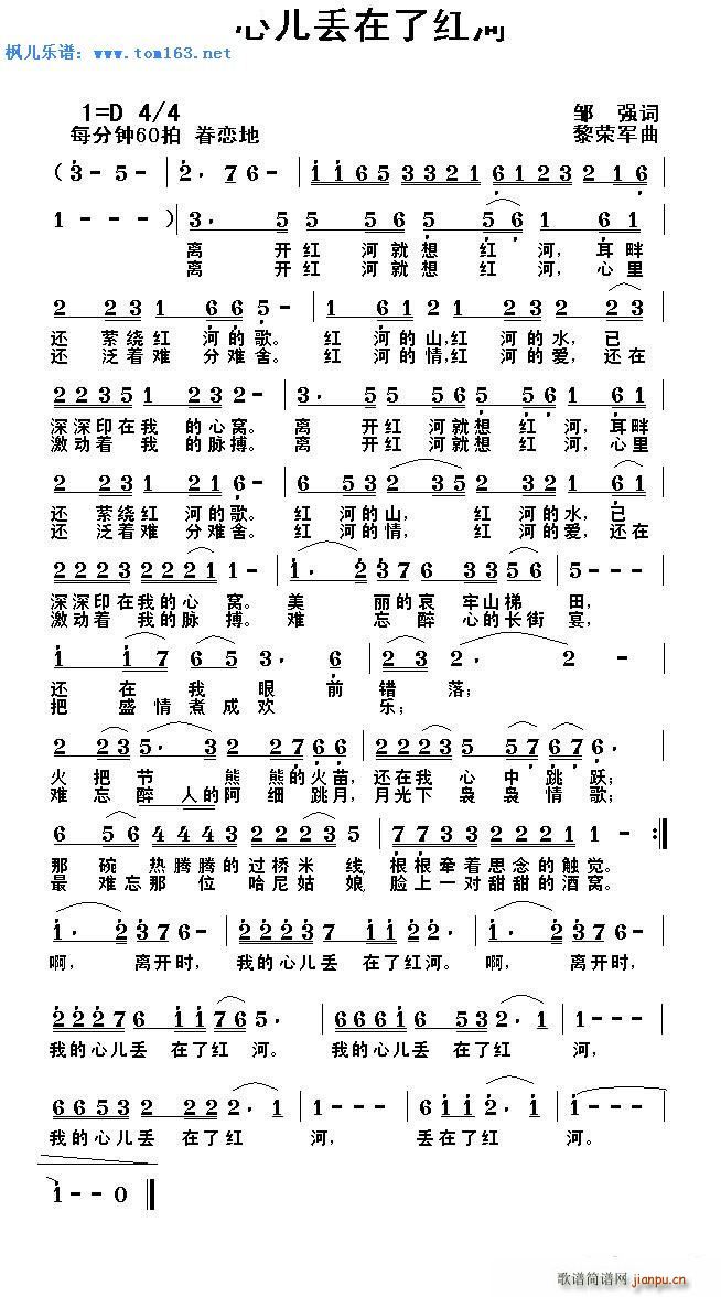 �ă��G���˼t��(���ָ��V)1