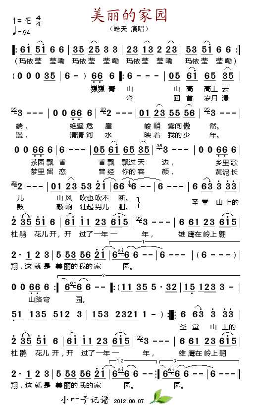 �����ļ҈@-���(���ָ��V)1