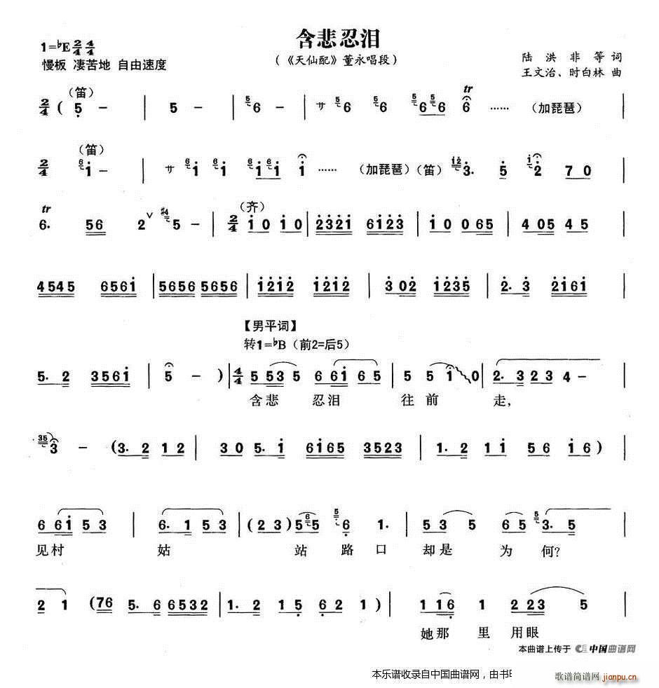 �����̜I ������ ��������(�S÷�����V)3