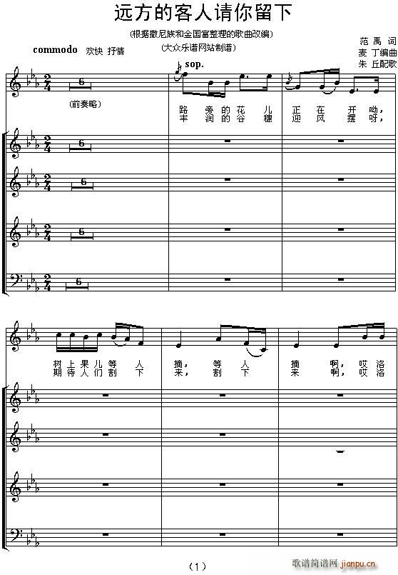 �h���Ŀ���Ո������(���ָ��V)1