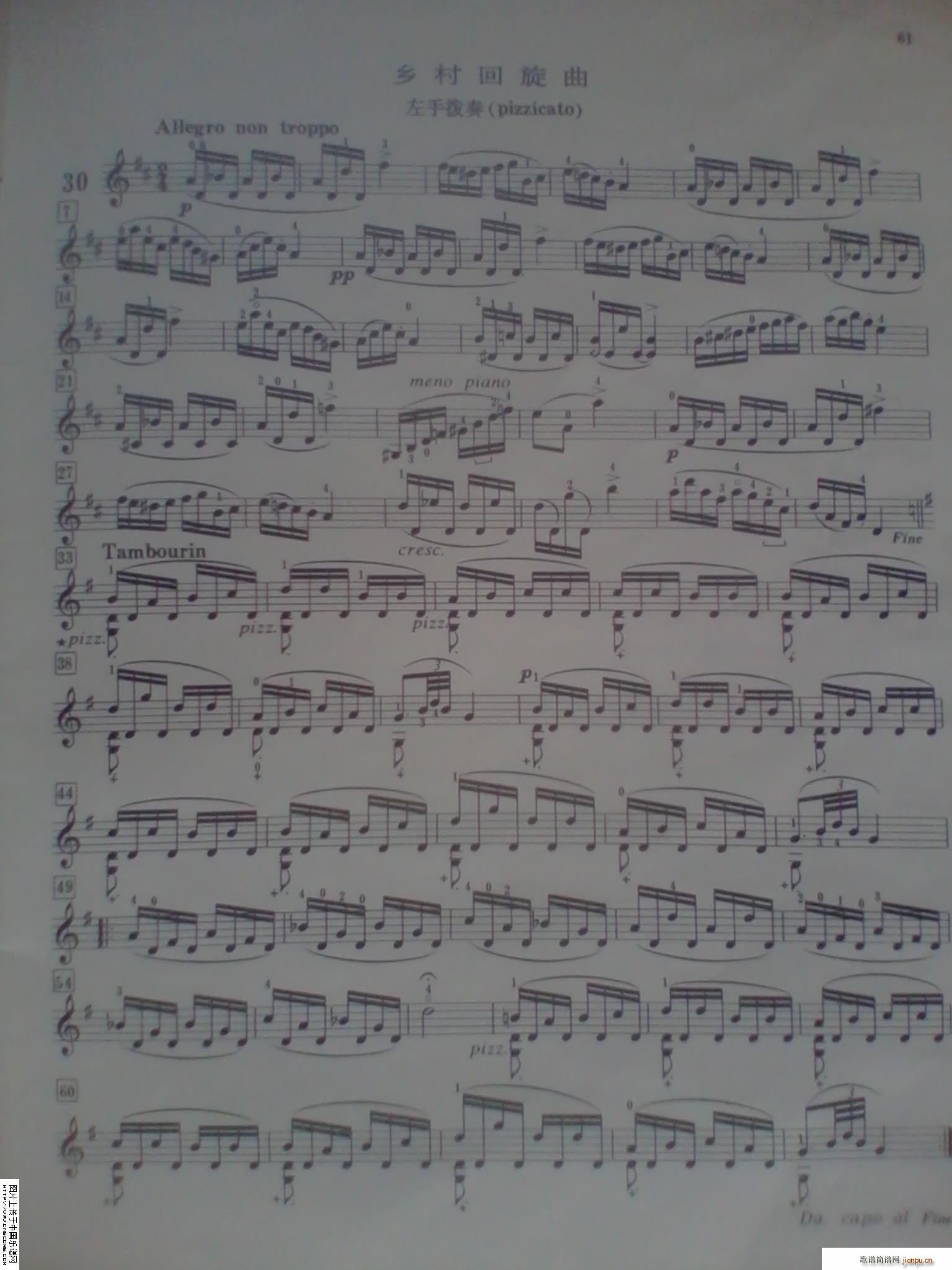 �l�������(С�����V)1