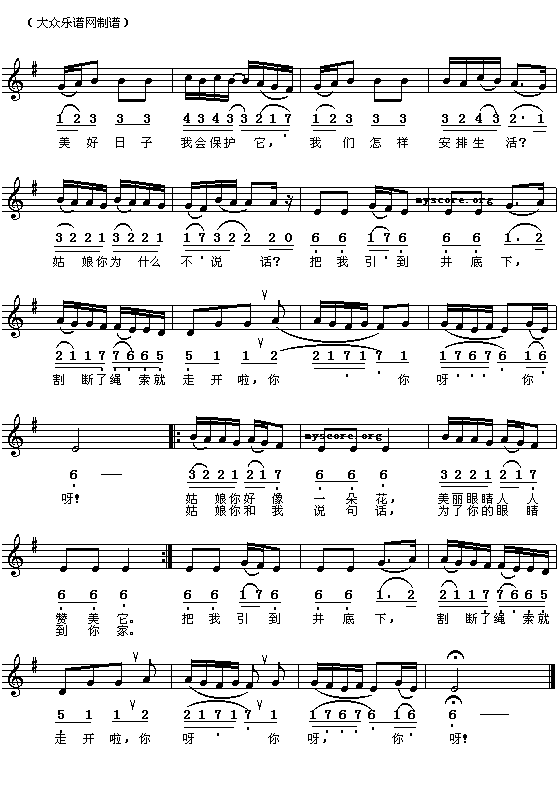 ��ѽ����ѽ(���ָ��V)3