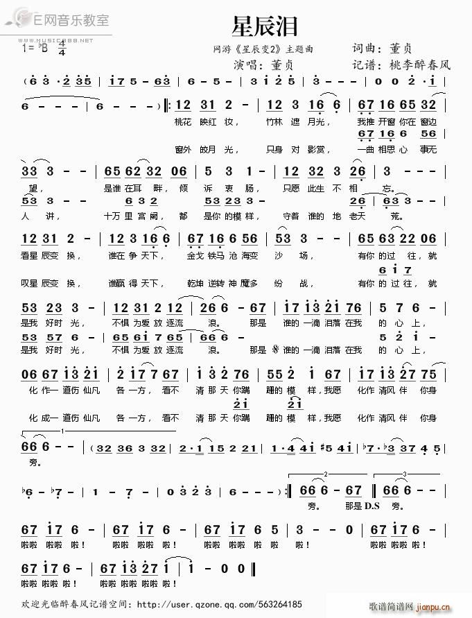 �ǳ��I ��ؑ �W(w��ng)�� �ǳ�׃2 ���}��(ʮ�ּ�����)1