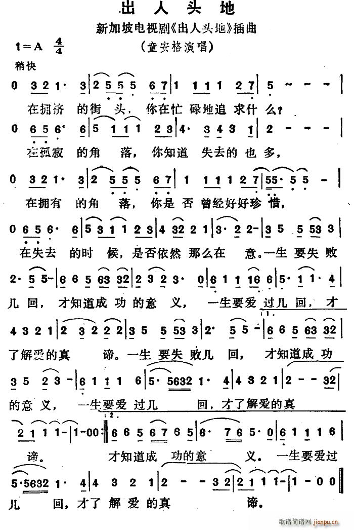 �����^�� ���� �����^(gu��)�� �¼����ҕ�� �����^�� ����(ʮ�ּ�����)1