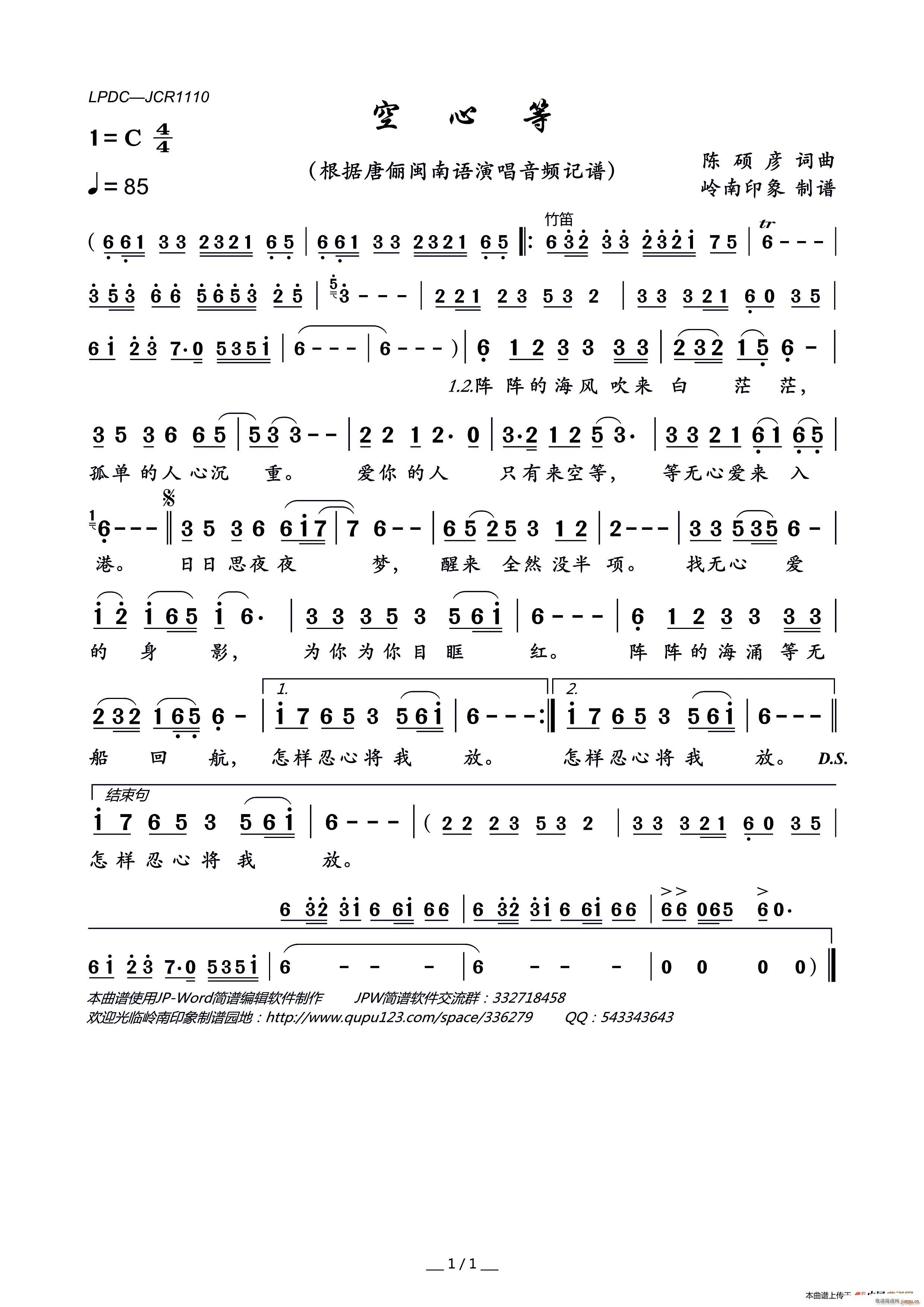 ���ĵ�(���ָ��V)1