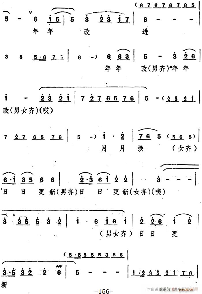 ���_�� ���(y��ng)�� ������ ֮�ھň�(ch��ng)(ʮ�ּ�����)16