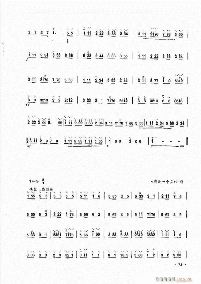 �������෨ ��ӆ�� 61 120(ʮ�ּ�����)13