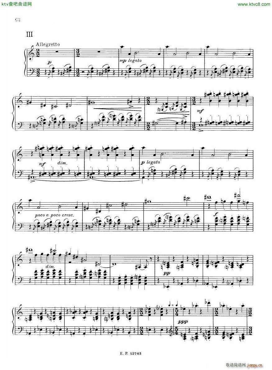 Russian Soviet Piano Music Album of 20th century ��(����V)7