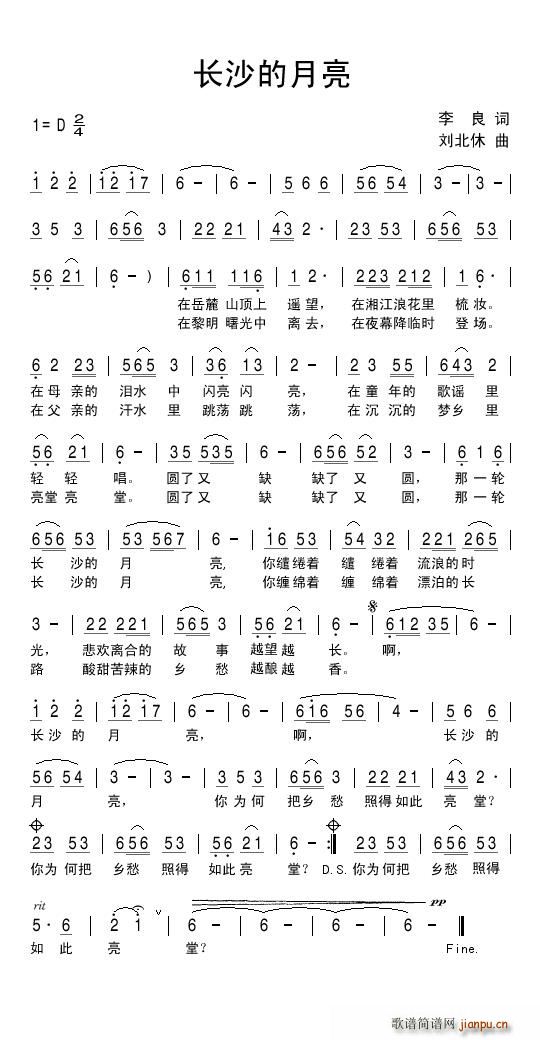 �L(ch��ng)ɳ������(���ָ��V)1