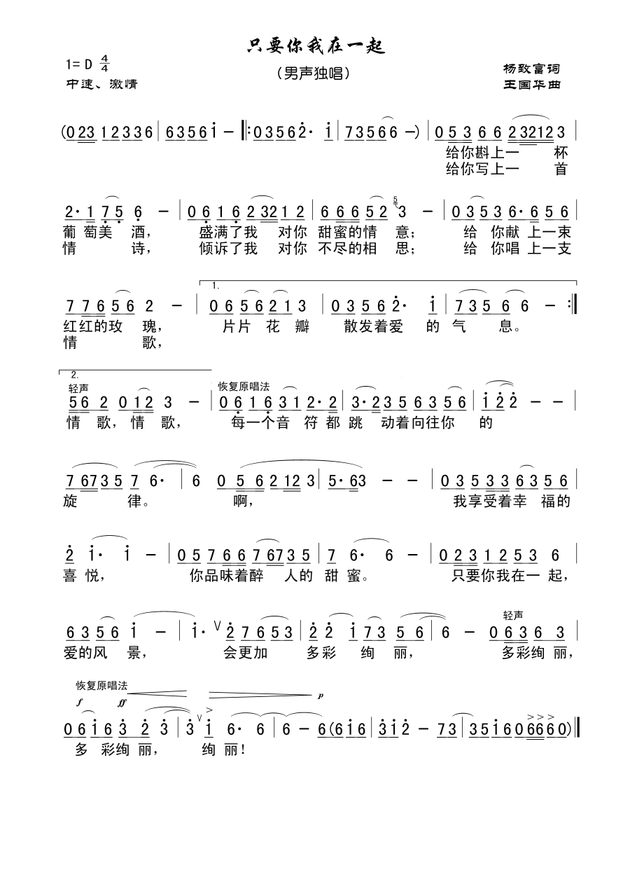 ֻҪ������һ��(���ָ��V)1