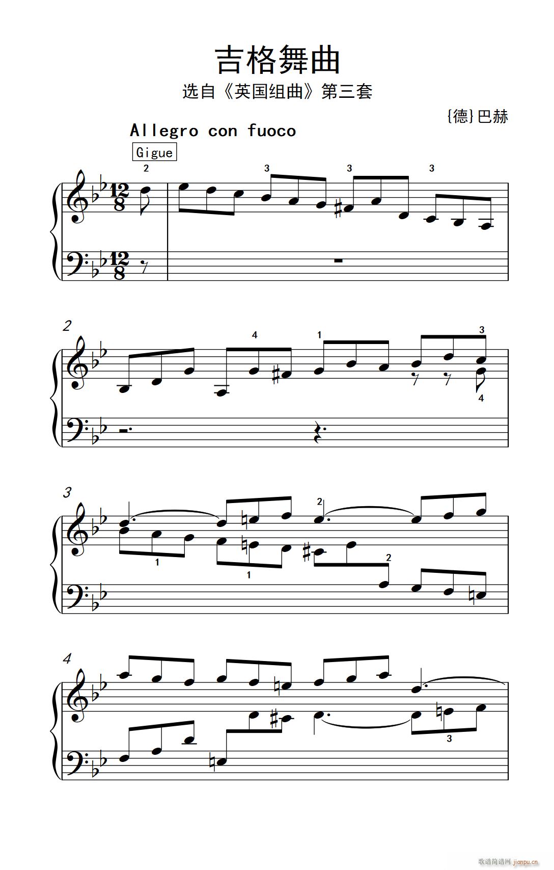 �ھż�1 �������� �x�� Ӣ���M�� ������ ��������(l�� )�W(xu��)Ժ ��� �I(y��)�� �����̳� 7 9��(����V)1