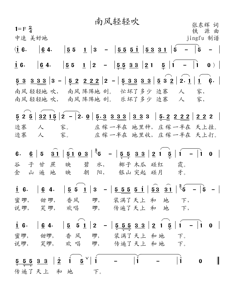 ���L(f��ng)�p�p��(���ָ��V)1