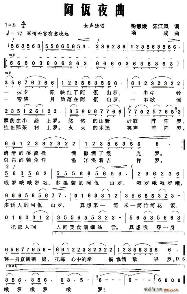 ����ҹ��(���ָ��V)1