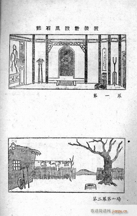 ���º�(Խ�����V)3