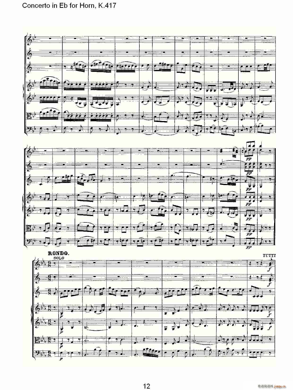 Concerto in Eb for Horn, K.417(ʮ�ּ�����)12
