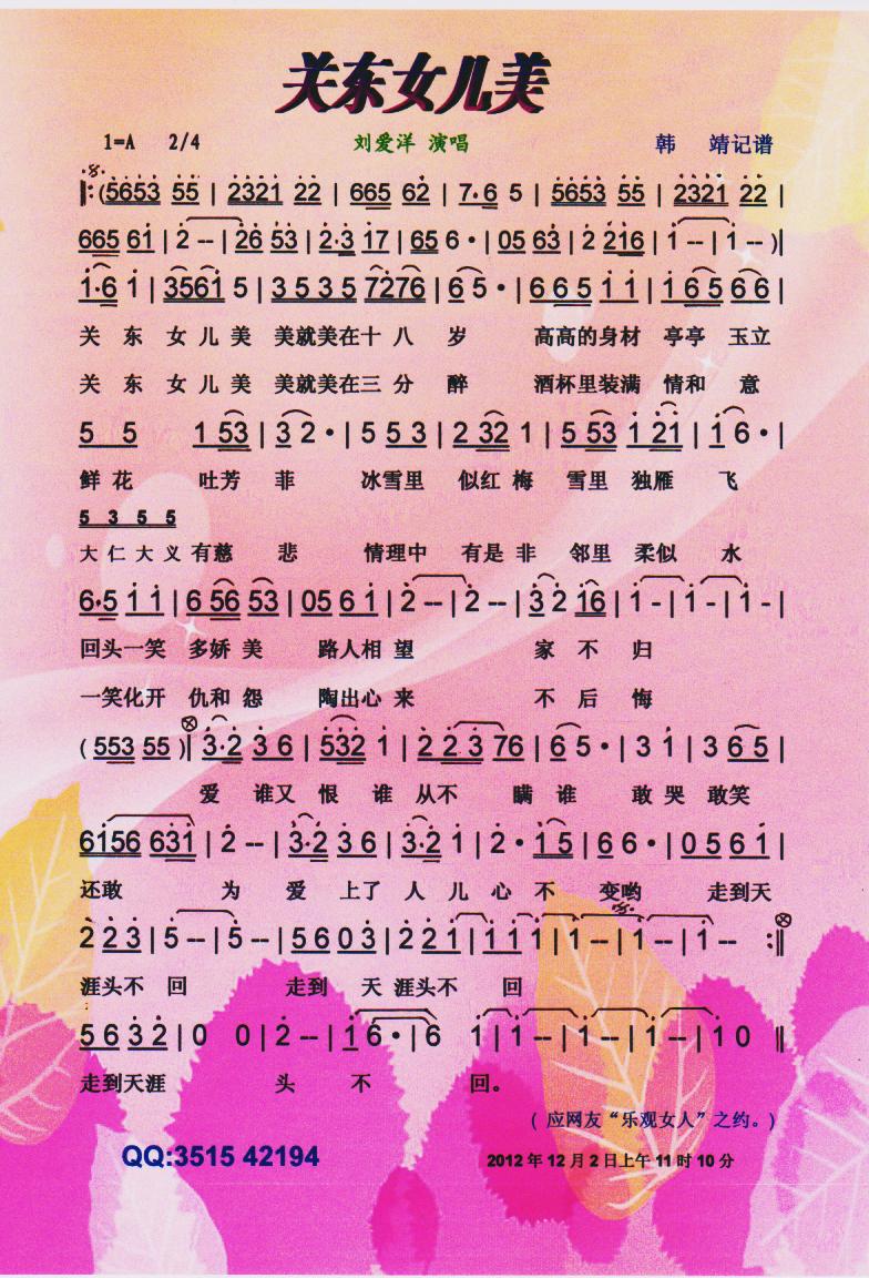 �P(gu��n)�|Ů���������V��(���ָ��V)1