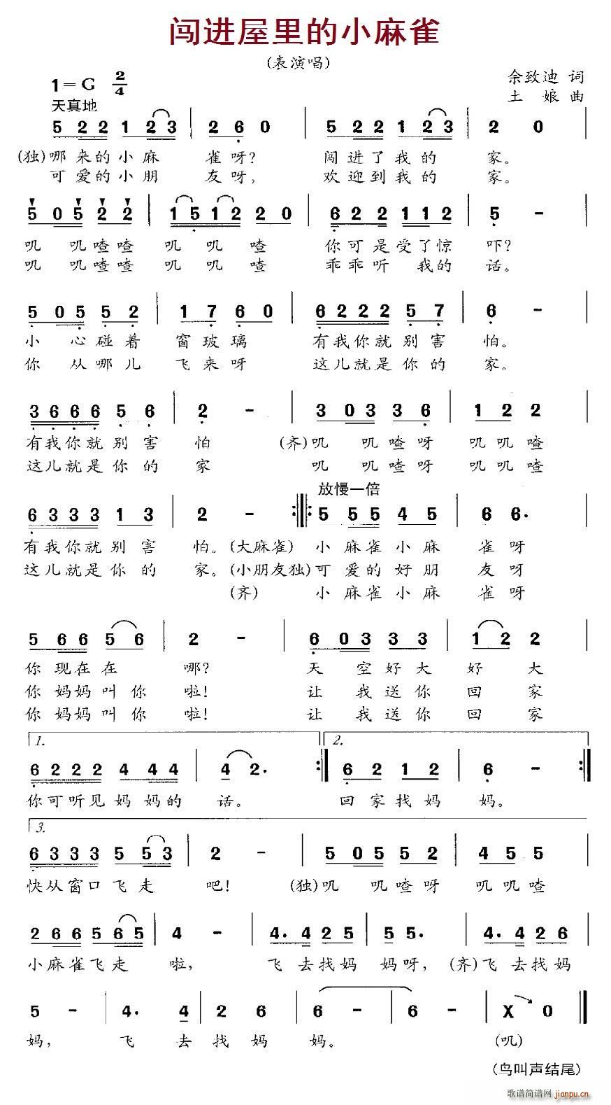 �J�M(j��n)�����С��ȸ(���ָ��V)1