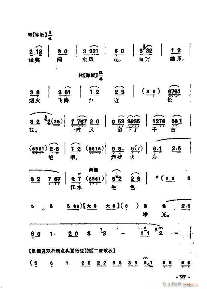 ���� ��|�L(f��ng)(�������V)8