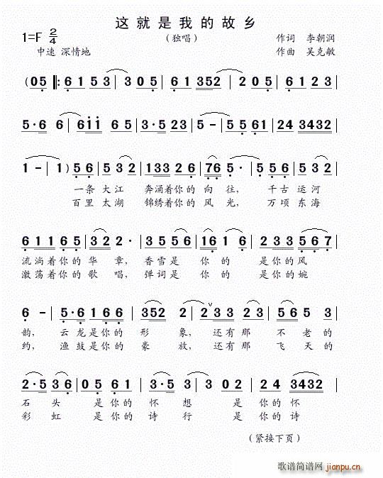 �@�����ҵĹ��l ����(ʮ�ּ�����)1