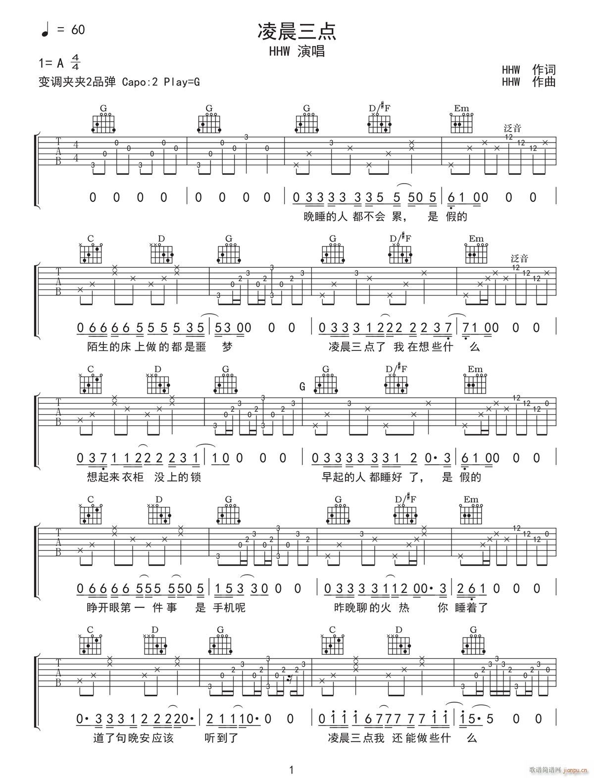 �賿���c(di��n) G�{ָ��ԭ�澎��(�����V)1