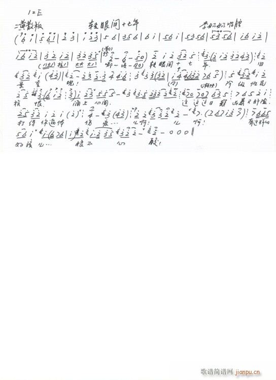 �t��ӛ �D���gʮ���� �����̳��� �ֳ���(ʮ�ּ�����)1