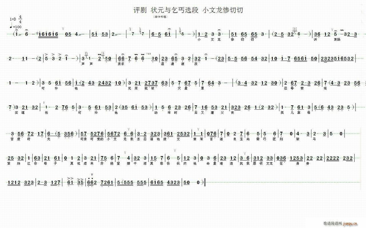 С�����K����(���ָ��V)1