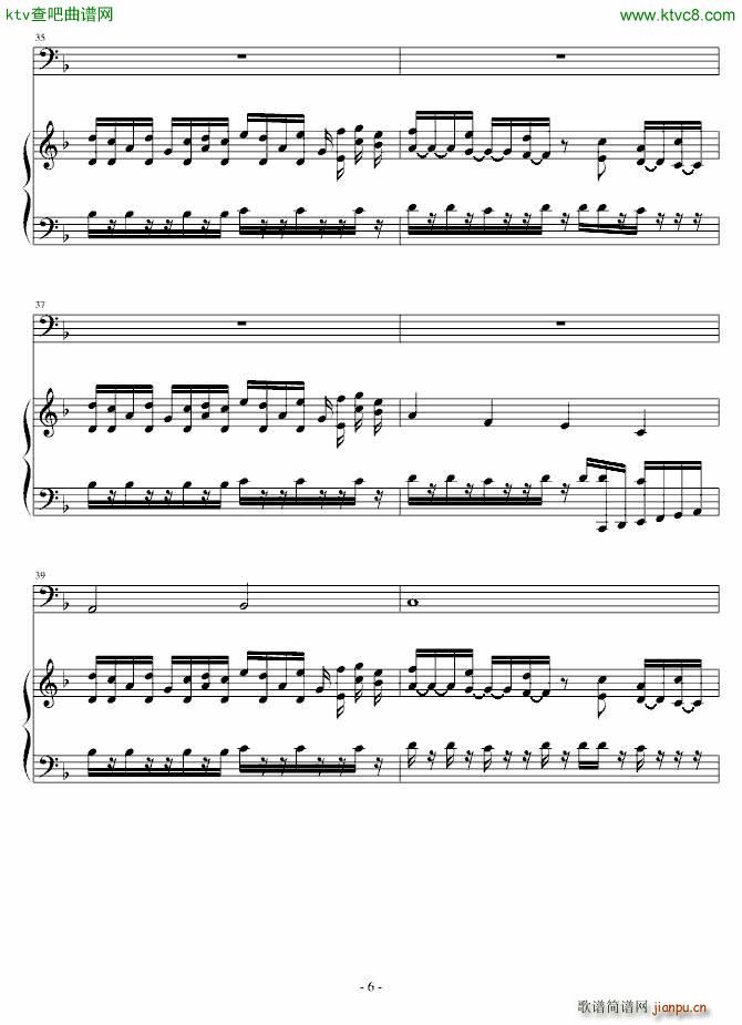 ֲ����ʬBOSS����(����V)6