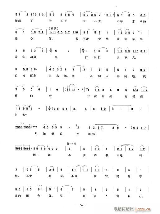 Ҋ(ji��n)��ڣ�qҊ(ji��n)������(�������V)3