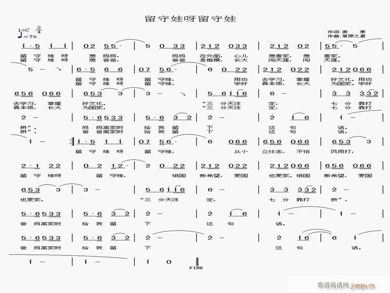 ������ѽ������(���ָ��V)1