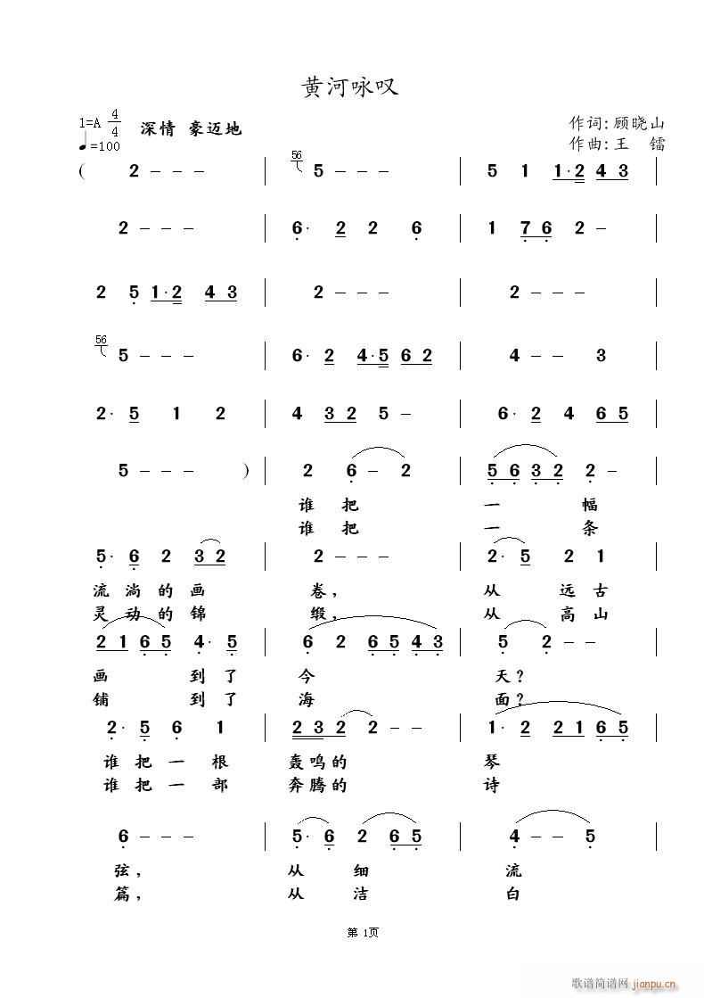 �S��ԁ�@(�Ѻ��V)1