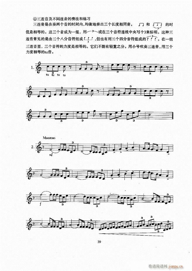 С̖ Ŀ�1 60(���ָ��V)40