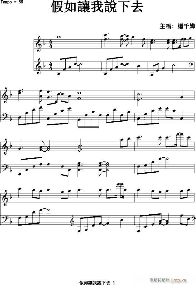 ����׌���f(shu��)��ȥ(����V)1