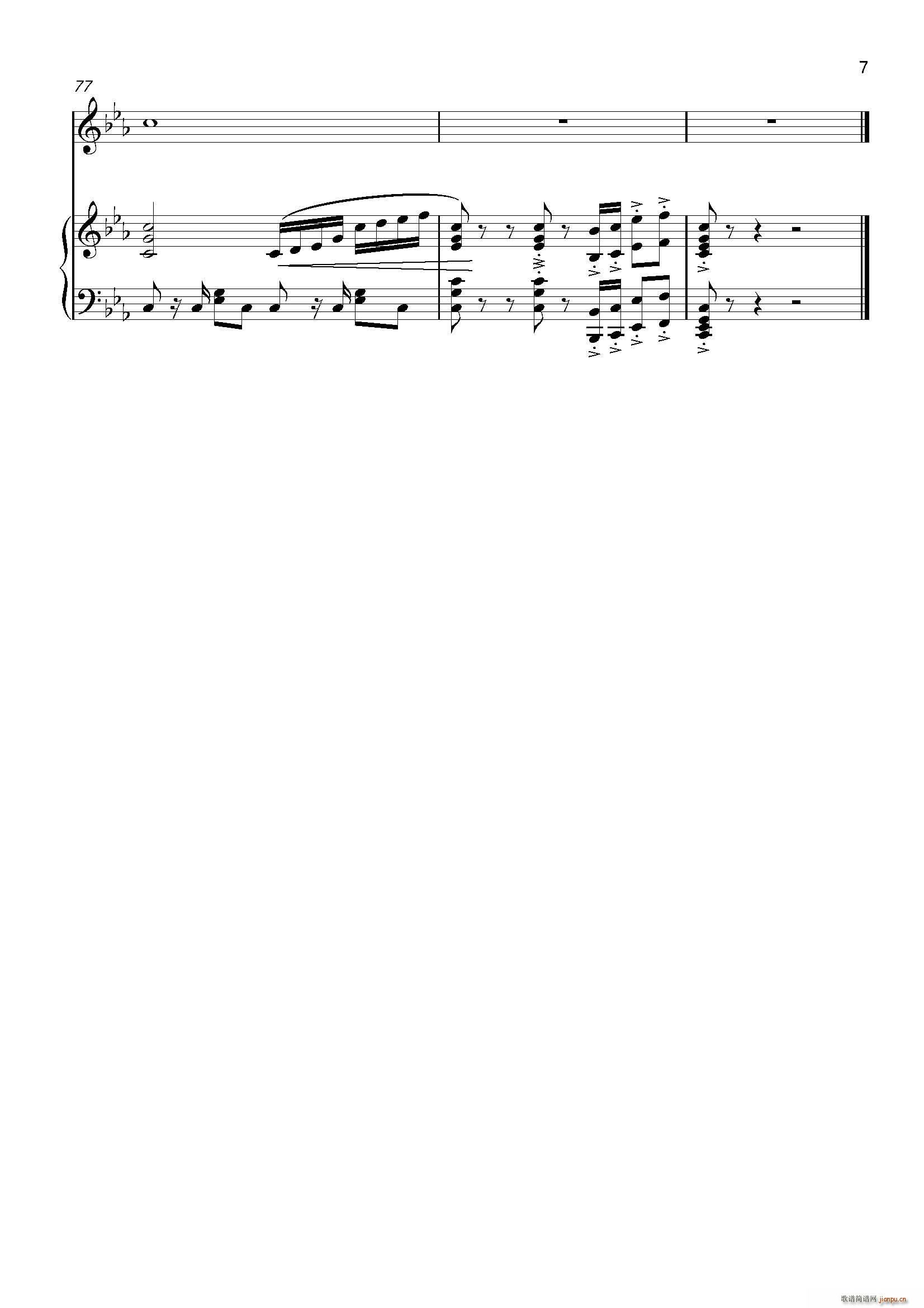 �����(y��ng)����ɢ�� ���� ��ٰ����V(����V)8