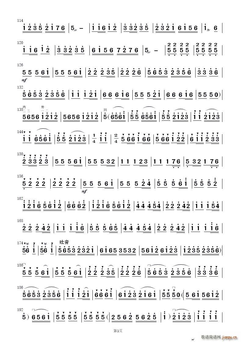 ��ף ��(ji��n)����(l�� )���� 2(���V)15