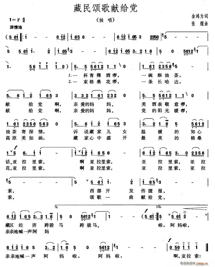 ����ힸ�I�o�h(���ָ��V)1