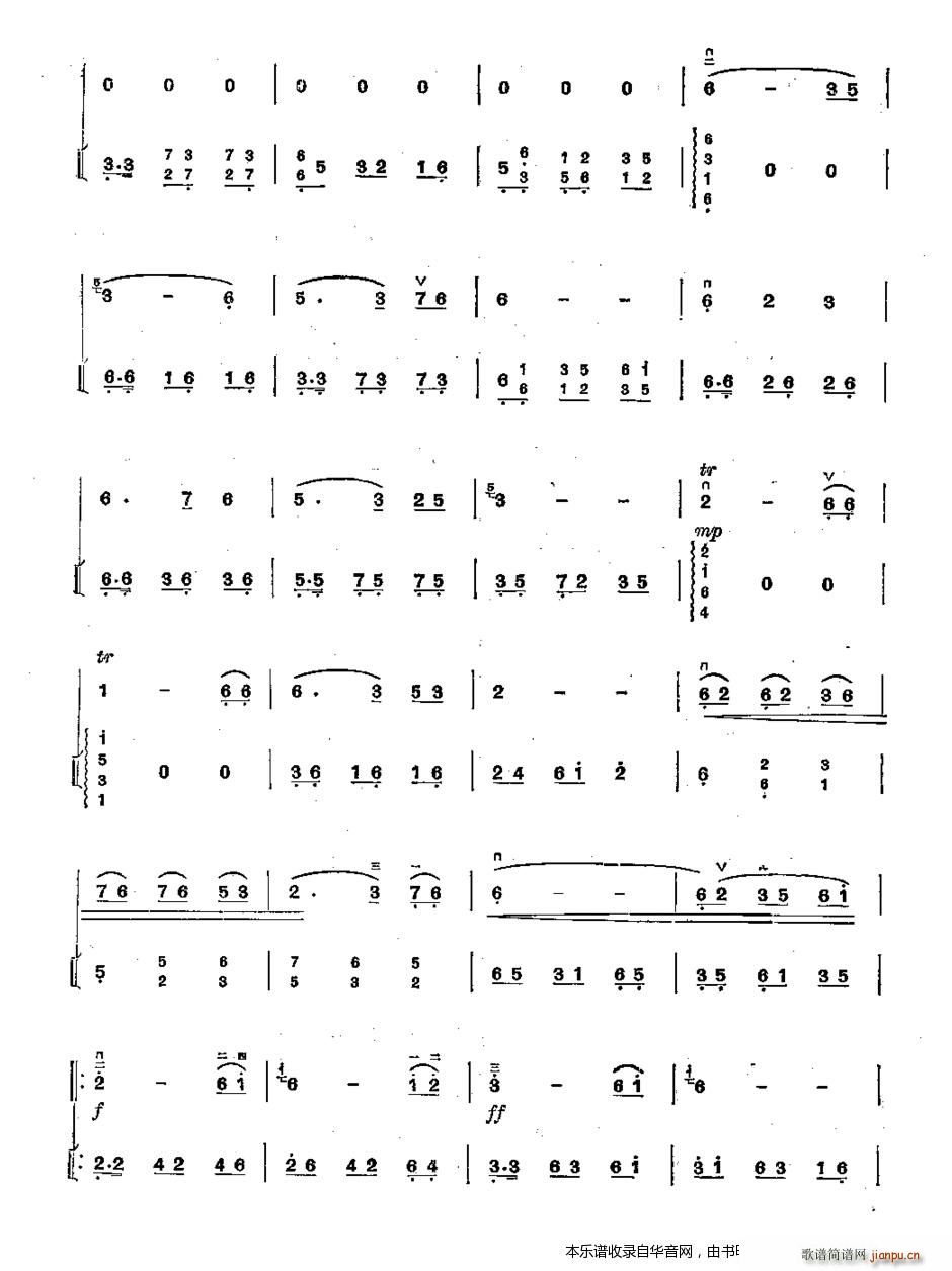 �u¶��(�����V)5