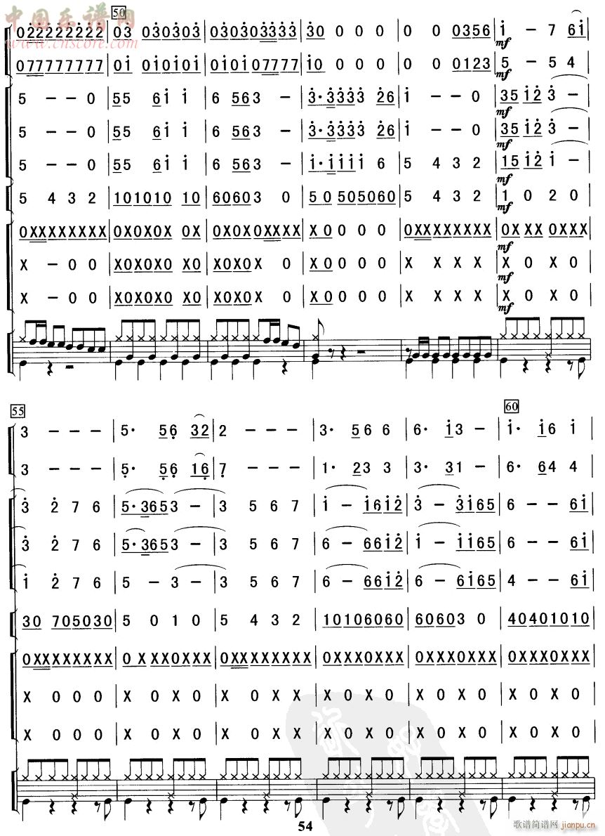 �������� �� 5(���V)1